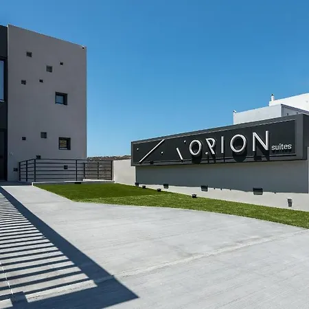Orion Ξενοδοχείο
